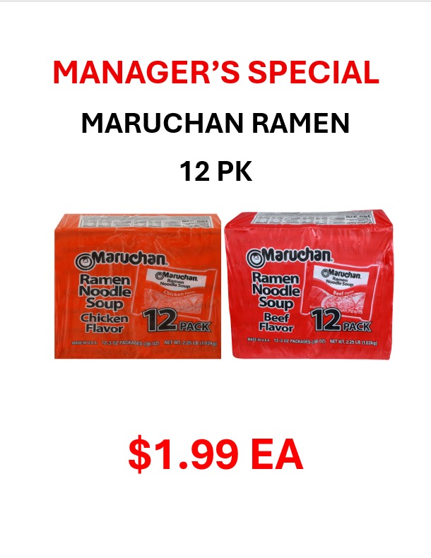 Ad page image